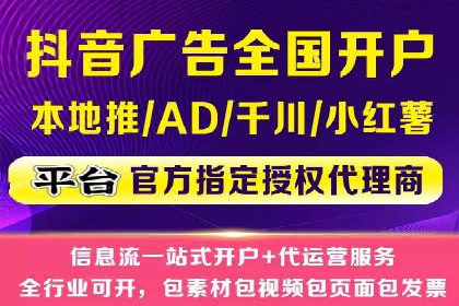 百度推广代运营案例：案例解析：如何实现快速转化