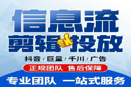 竞价推广开户的五大经典案例，值得一看！