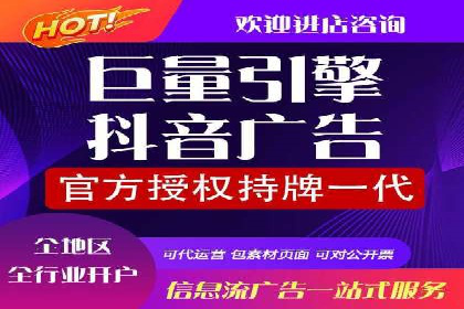 汽车行业如何利用竞价SEM提升品牌知名度