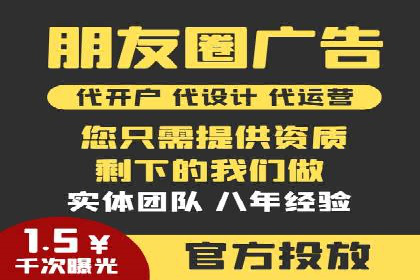 案例分析：信息流平台在医疗健康领域的应用