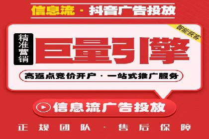 SEM托管服务效果案例展示