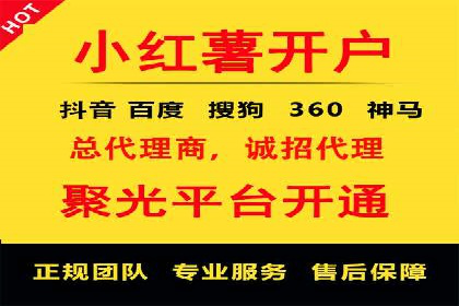 案例解读：SEM推广代运营公司如何助力品牌崛起